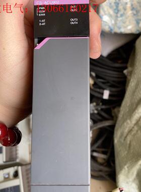 C3-ACU902 合泉高速精度控制器需要(请询价)
