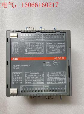 ABB模块07 DC 92  07DC92D 实物图功能包好(请询价)