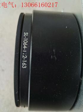 德国进口scanlab振镜SCANcube 10光斑 106(请询价)