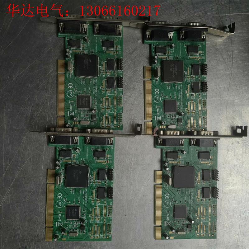 乐扩MM-PIO9865-4S PCI转COM 转九针串口卡(请询价)