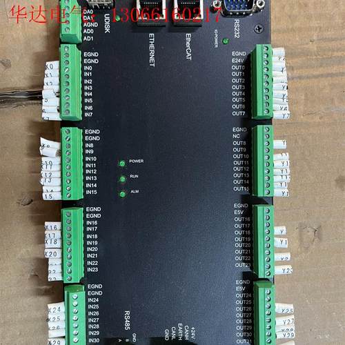 XPLC664E-2 正运动  运动控制器 正运动控制器(请询价)