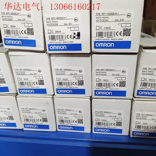 欧姆龙ERT-MD32SLH-1 Ver.2.0(请询价)