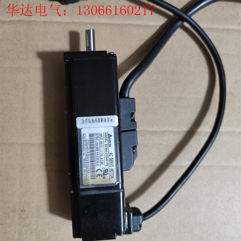 台达B2伺服电机 ECMA-C20401FS 带刹车100w(请询价)