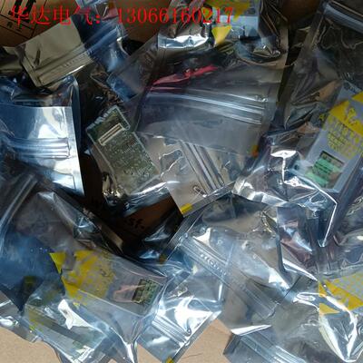 2080-SERIALISOL的,喜欢的来(请询价)