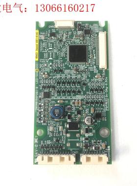 东芝电梯cv330cv620外呼板 LED- 500 led(请询价)