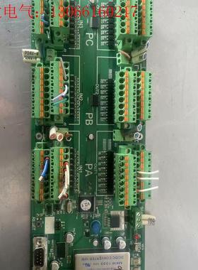 机器人IO版  FOXBOT ARC-IO  控制器主板(请询价)