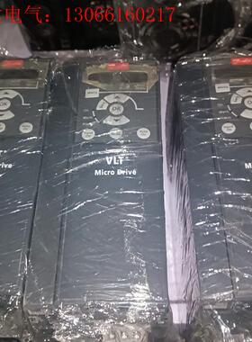 丹佛斯fc051p 3kw 4kw 3kw两台,4kw3台成(请询价)