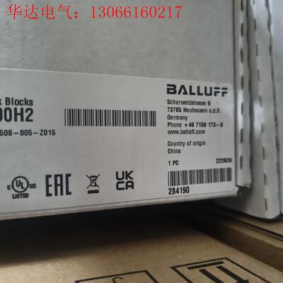 巴鲁夫BNI00H2主站模块(请询价)