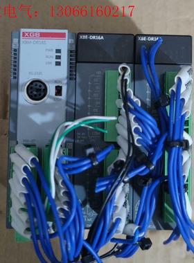 LS XBM-DR16S XBE-DR16A(请询价)