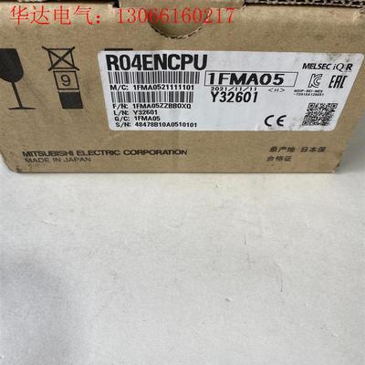 三菱可编程控制器扩展模块,型号R04ENCPU,包正(请询价)