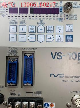 NSD伺服驱动器VS-10B-UNNP-0-1.1-CT现货(请询价)