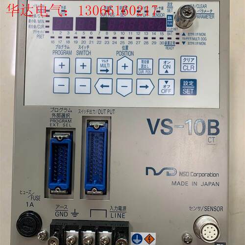 NSD伺服驱动器VS-10B-UNNP-0-1.1-CT现货(请询价)