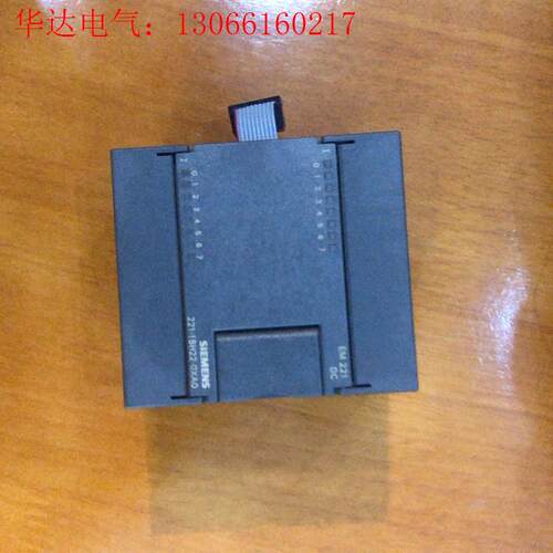 西门子1221 DC模块 221-1BH22-0XA0(请询价)
