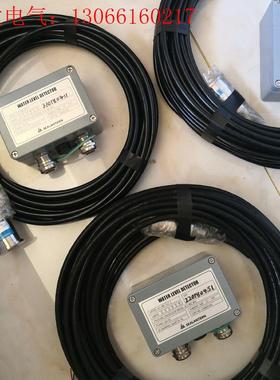 SEALANTERN液位传感器有意者联系(请询价)