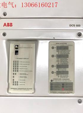 ABB直流调速器DCS502B0350-51-2102000(请询价)