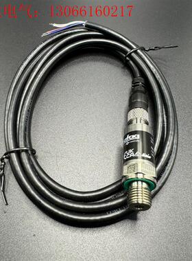 Trafag 船用压力传感器 8256.79.2317(请询价)