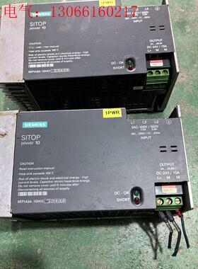 西门子电源6EP1434-1SH01 24V 10A 拆(请询价)