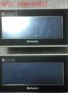 Autonics奥托尼克斯触摸屏LP-S044-S1D0-C(请询价)