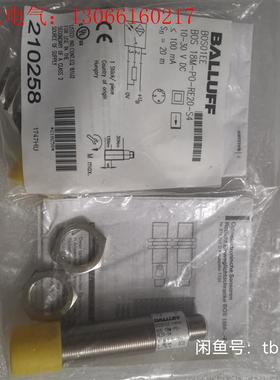 BALLUFF巴鲁夫 BOS01EE BOS 18M(请询价)