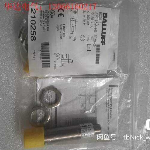 BALLUFF巴鲁夫 BOS01EE BOS 18M(请询价)