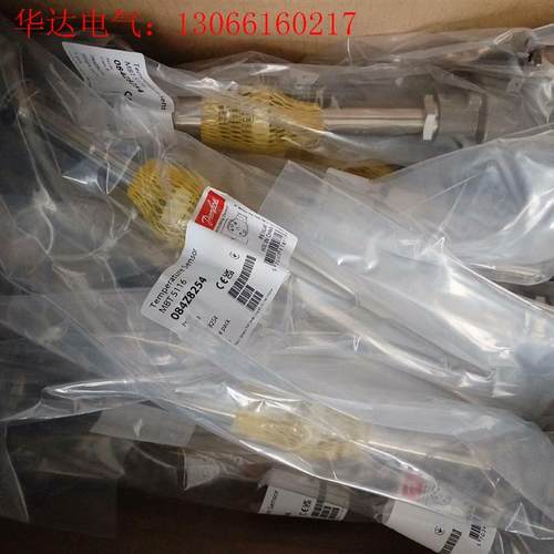 温度传感器084Z8254/084Z8151,084Z825(请询价)