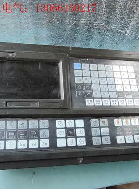 GSK980TDa广州数控(请询价)