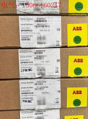ABB 贝利卡件 SPBRC410 SPNPM22(请询价)