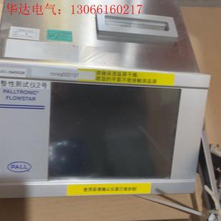 德国PALLTR0NlC 请询价