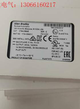 A 1734-0B4E ,AB1734-OB4E 正(请询价)