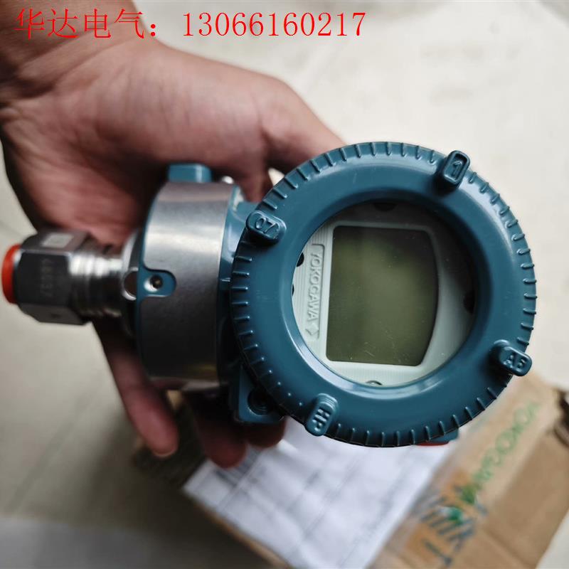 横河530E-JBS4N-014EL压力变送器(请询价)