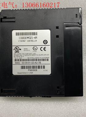 IC693CMM321-KM, GE ,成色如图,功能包(请询价)