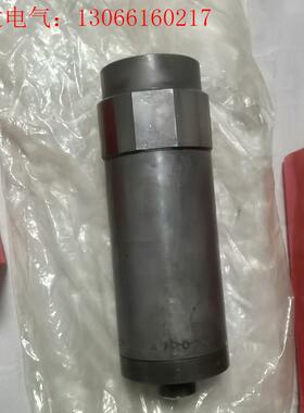 K98MC 喷油器止回阀 1435874 ,MAN品(请询价)