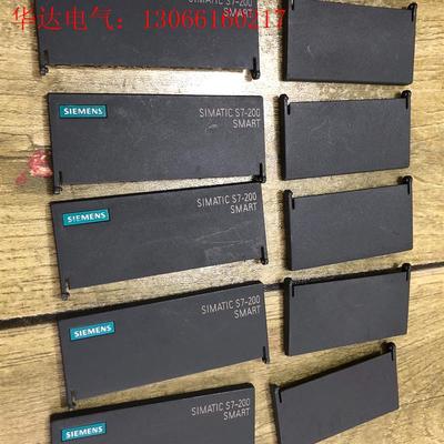 E1151,西门子SR20/ST20/CR20盖板,拆机,实(请询价)