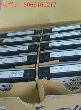 科索电源模块 DHS100A24 带包装(请询价)