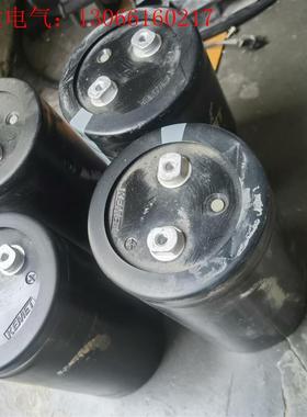 KEMET电容400V4700uF 77X130MM(请询价)