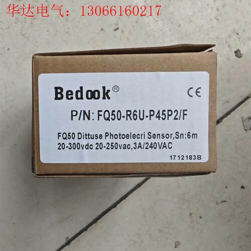 Bedook FQ50-R6U-P45P2/F 比杜克光电开(请询价)