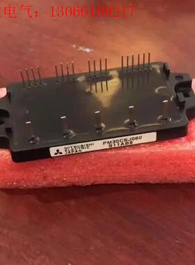 PM20CSJ060 PM30CSJ060 PM15CSJ0(请询价)