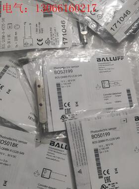 BALLUFF巴鲁夫  BOS00TL BOS018N BO(请询价)