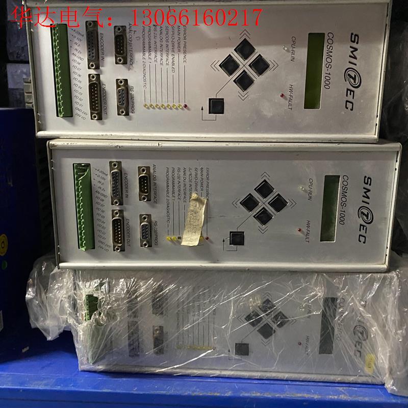 意大利Smitec伺服驱动器(请询价)