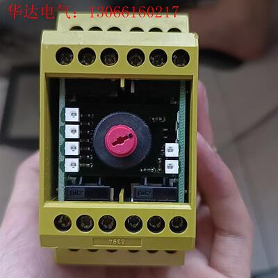 皮尔兹继电器PNOZXV2(请询价)