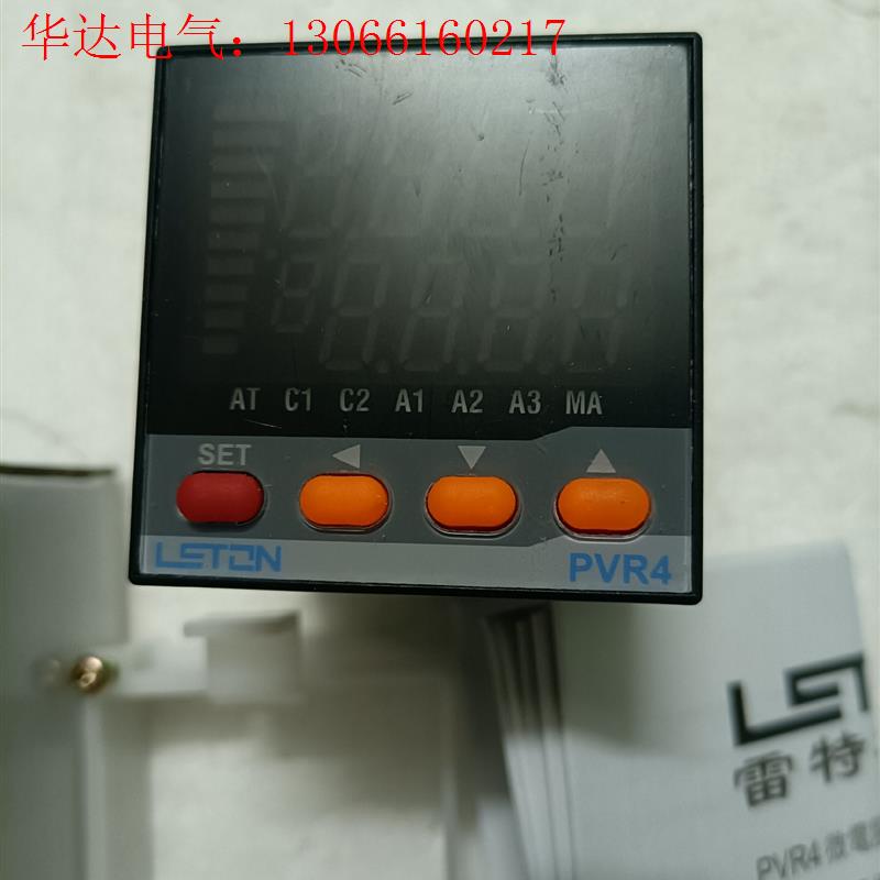 LETON雷特PVR4温控器,,。(请询价)