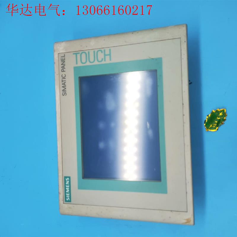 西门子TP177A 6AV6642-0AA11-0AX1工控(请询价)