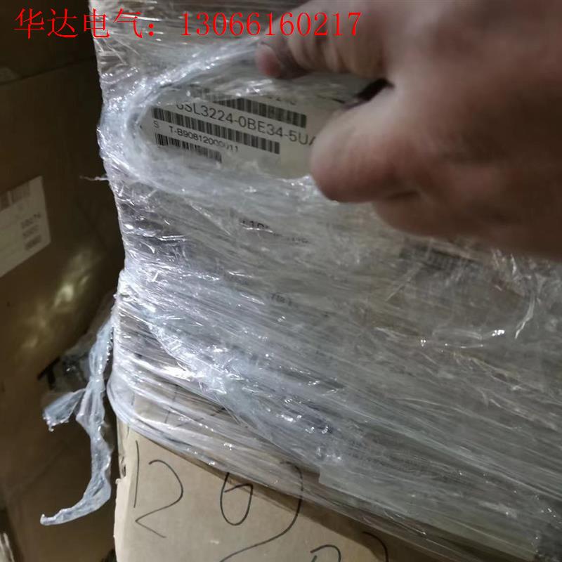 6SL3224-0BE34-5UA0西门子PM240变频器4(请询价)