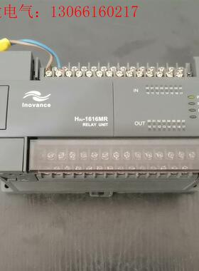 汇川plc,H2U-1616MR 拆机成色新 如图  包好(请询价)