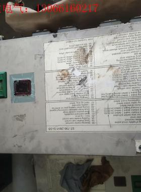 德国LJU控制器ST-796-2M-P-SI-SB(请询价)