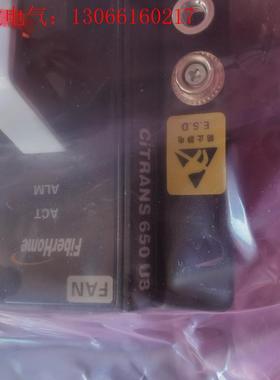 烽火650U3,原包装配置如图,带附件(请询价)