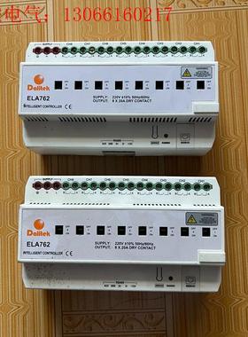 邦奇  DALITEK  ELA762智能模块(请询价)