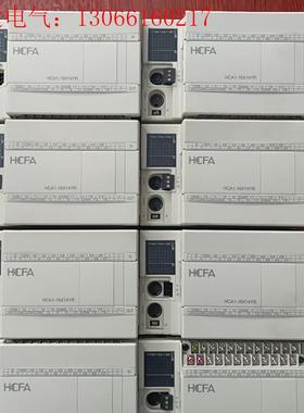 禾川PLC拆机八台,型号HCA1-16X14YR-A,成色漂(请询价)