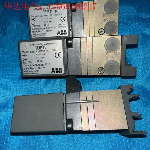 TEIP11 ,ABB电磁阀气动控制阀现货未使用库存件((请询价)