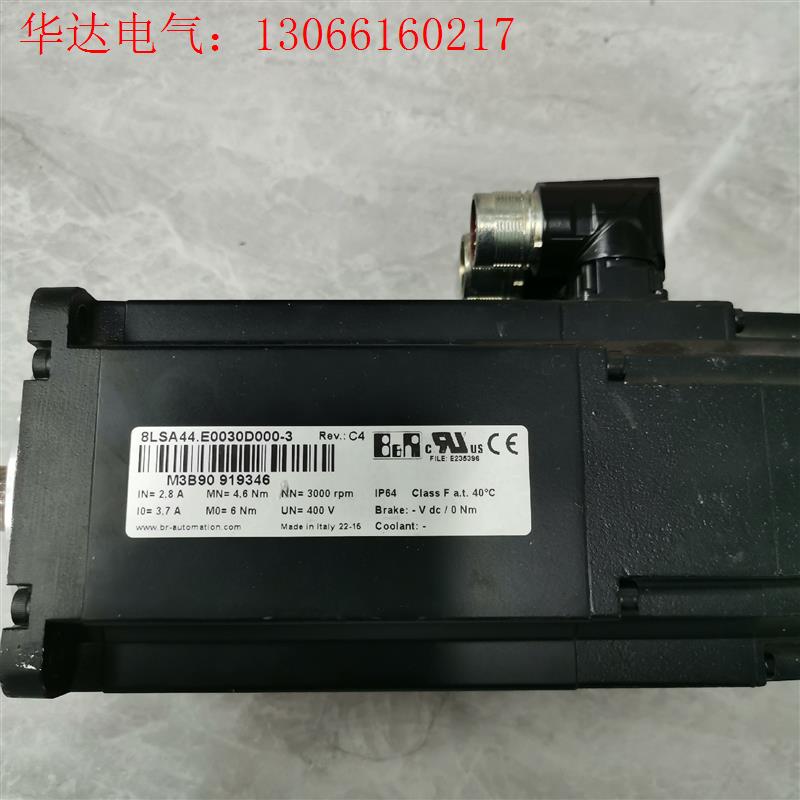 贝加莱伺服电机8LSA44.E0030D000-3拆机件(请询价)